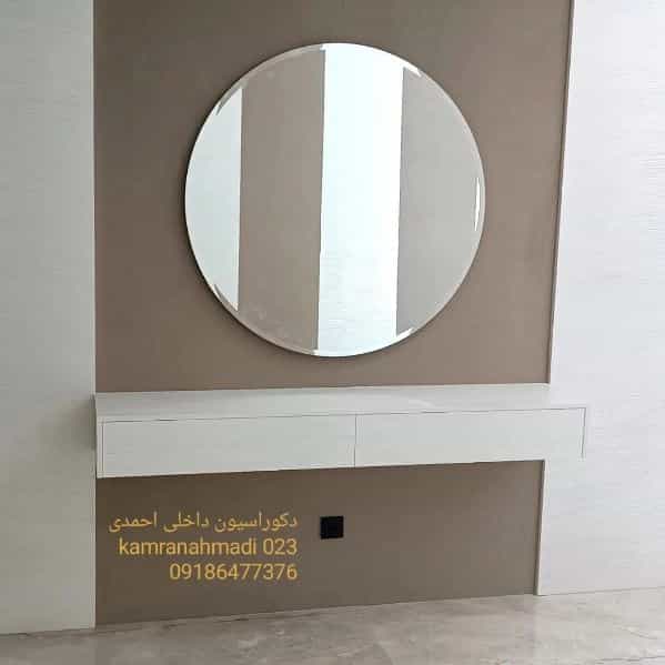 1722675683723.webp