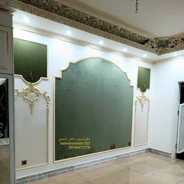 1704018769702.webp