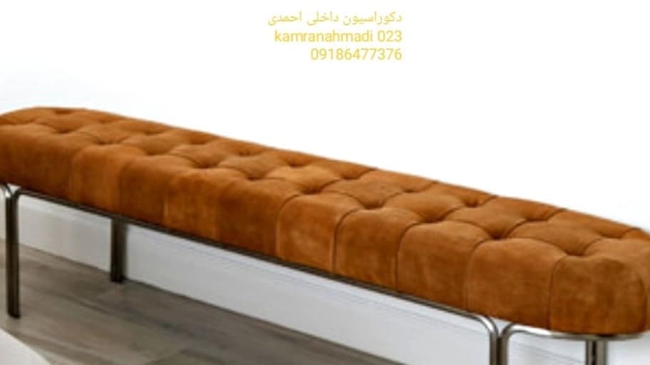 لمسه کاری